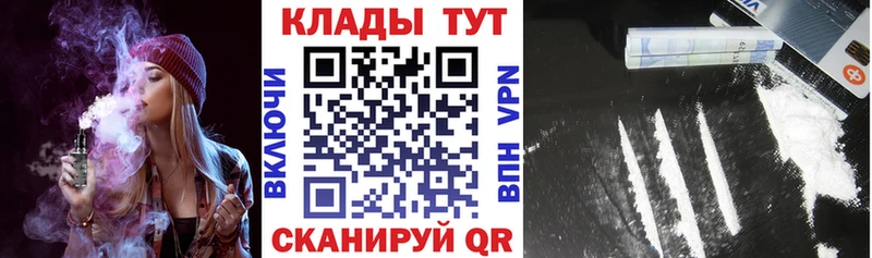 Где найти наркотики Щёкино ГАШ  Марихуана  Амфетамин  Меф мяу мяу 