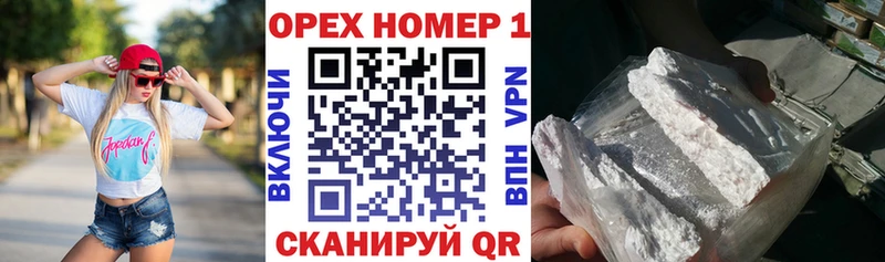 COCAIN Эквадор  площадка Telegram  Щёкино 