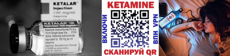 blacksprut ONION  Щёкино  КЕТАМИН VHQ 