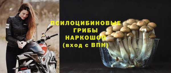 MDMA Premium VHQ Няндома