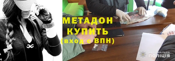 мяу мяу мука Нязепетровск