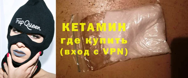 мет Нягань
