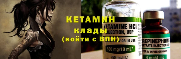 мет Нягань