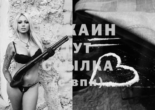 мет Нягань