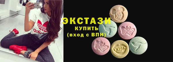 мет Нягань