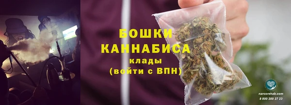мет Нягань