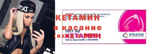 MDMA Premium VHQ Няндома