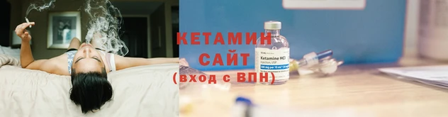 твердый Волосово