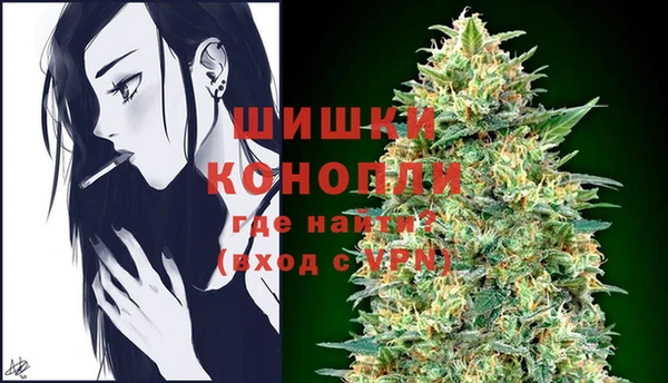 мяу мяу мука Нязепетровск