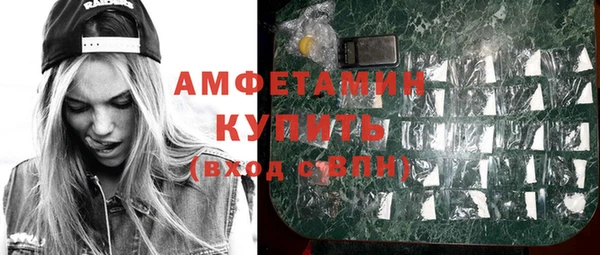 мет Нягань