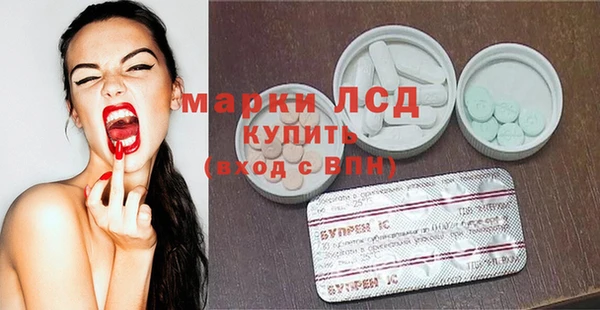 MDMA Premium VHQ Няндома