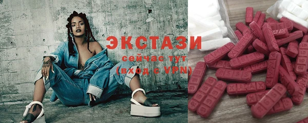 MDMA Premium VHQ Няндома
