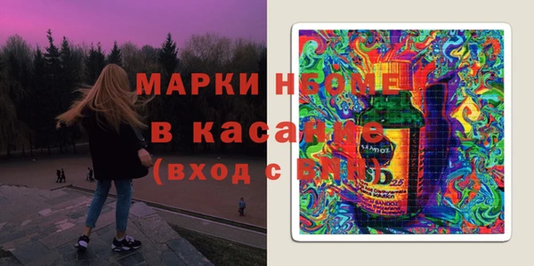 мет Нягань