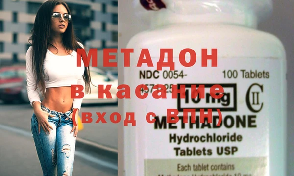 мяу мяу мука Нязепетровск