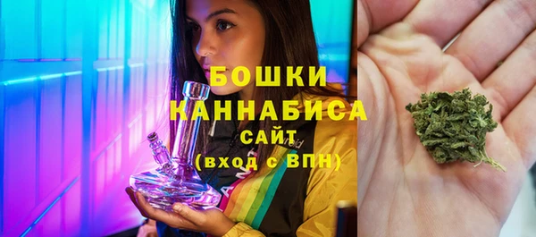 мяу мяу мука Нязепетровск