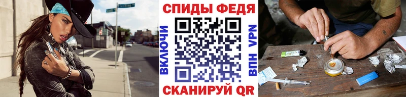 MEGA   Щёкино  МЕТАМФЕТАМИН мет 