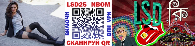 Марки NBOMe 1,5мг  дарк нет наркотические препараты  Щёкино  omg ССЫЛКА 