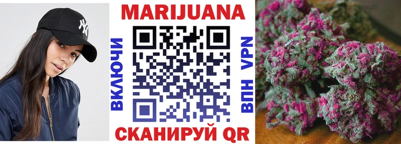 Каннабис THC 21%  где купить наркоту  Щёкино 